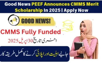 Good News PEEF Announces CMMS Merit Scholarship In 2025 | Apply Now